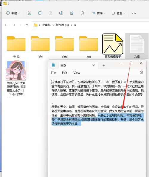 怎么自动爬取网页内容_爬取网页文章_爬取网页全部内容