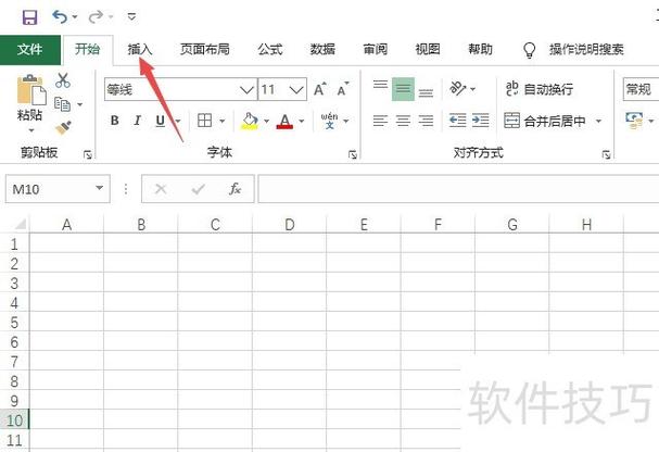 电脑上怎么安装excel_电脑安装上门服务_电脑安装上门服务多少钱
