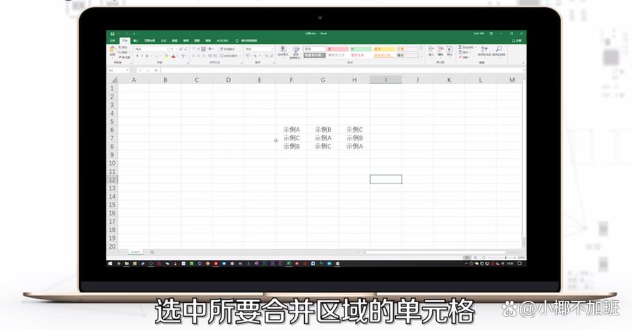 电脑上怎么安装excel_电脑安装上门服务_电脑安装上门服务多少钱
