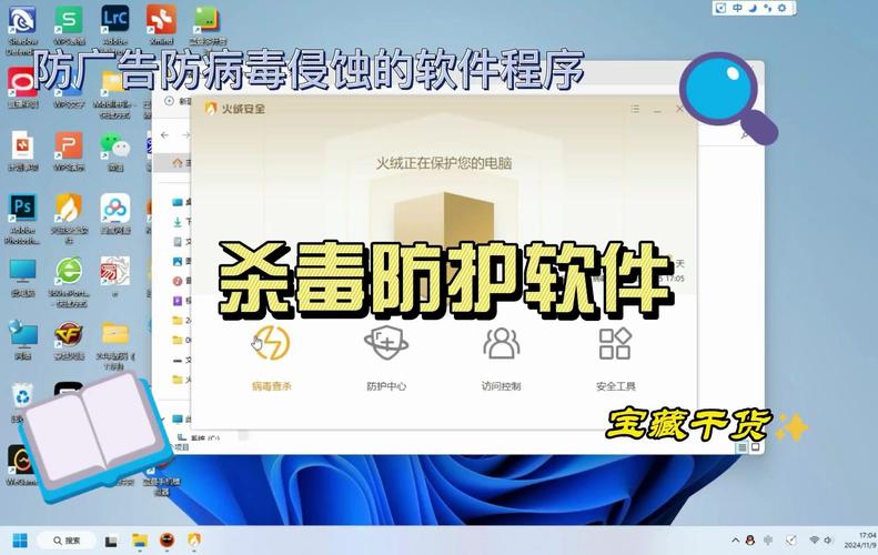 小马激活工具下载步骤_小马激活工具 下载_小马激活工具下载不了
