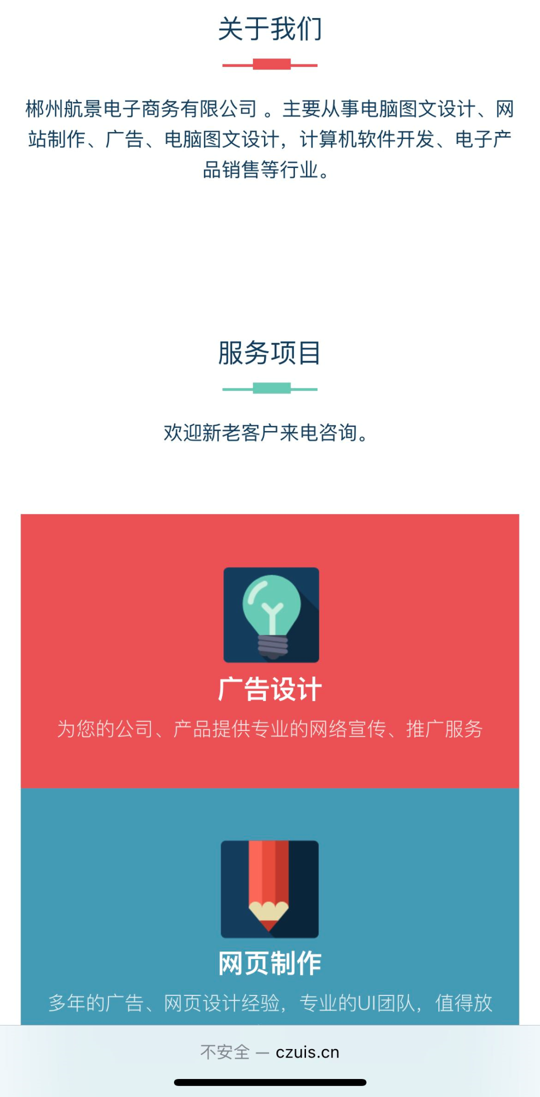 小马激活工具下载步骤_小马激活工具下载不了_小马激活工具 下载