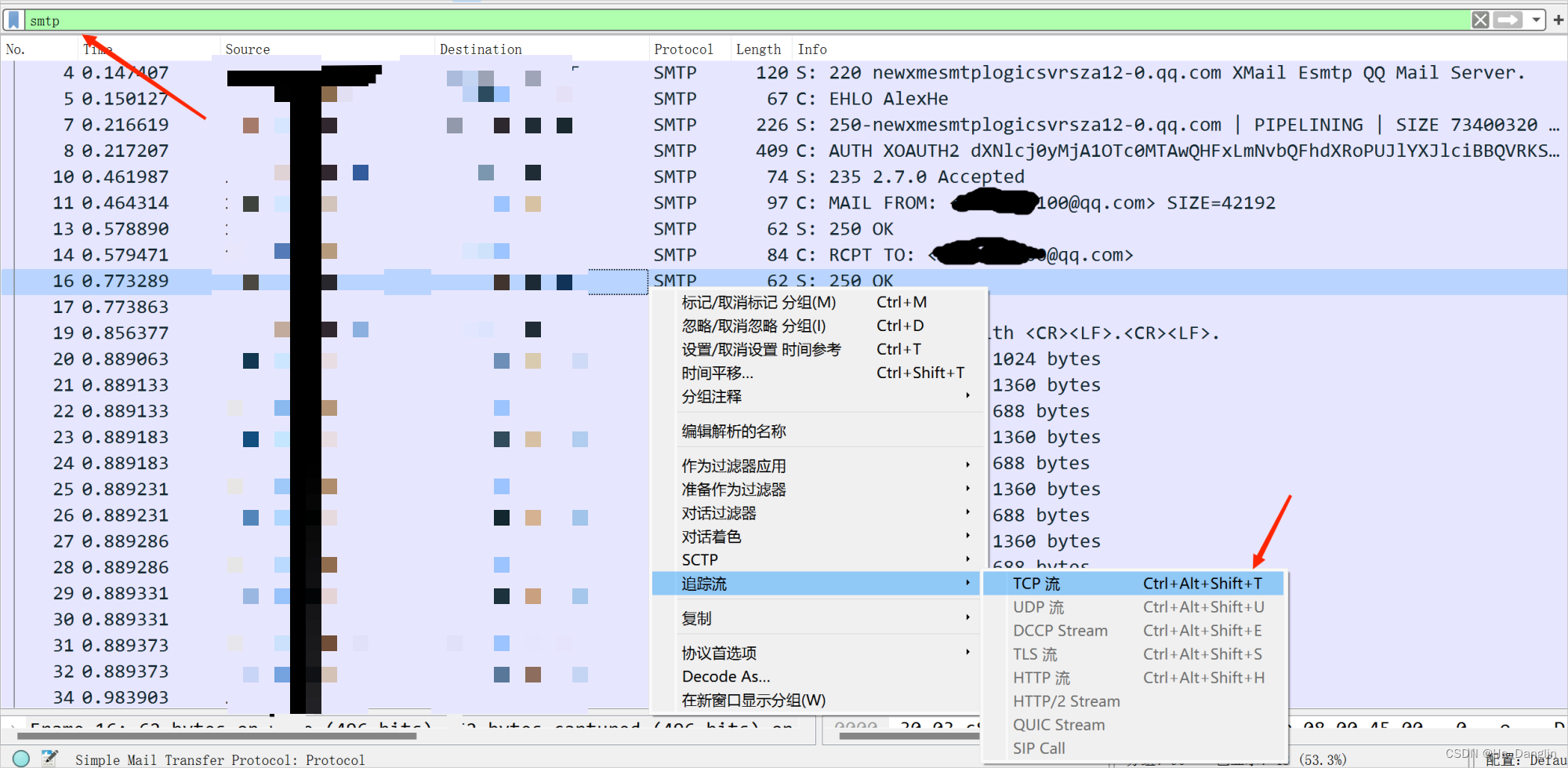 电子邮件有格式要求吗_的电子邮件_电子邮件有什么用