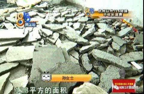 萧山有线电视维修电话_萧山数字电视维修电话_萧山数码电视客服电话
