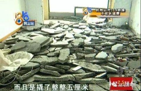 萧山数字电视维修电话_萧山数码电视客服电话_萧山有线电视维修电话