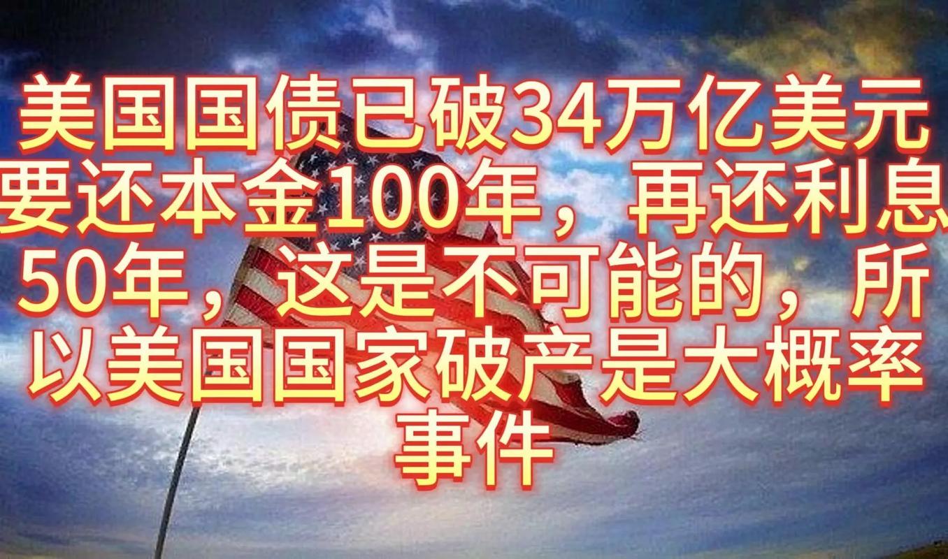 信用社代码是什么意思_信用社信用代码_信用社代码是干什么用的