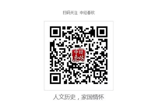 信用社代码是什么意思_信用社代码是干什么用的_信用社信用代码