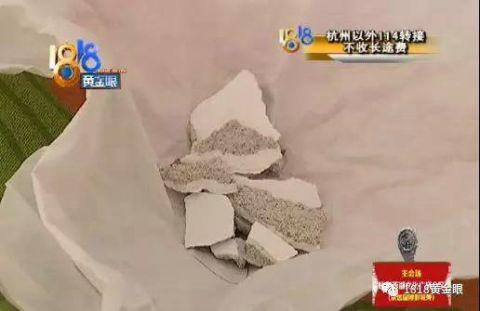 萧山数字电视维修电话_萧山数码电视客服电话_萧山有线电视维修电话