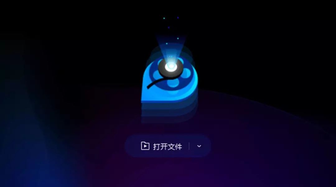 手机qq播放器官方下载_手机qq播放器官网下载_qq播放器apk下载