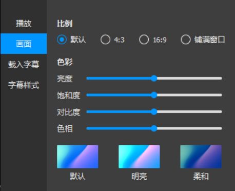 手机qq播放器官网下载_qq播放器apk下载_手机qq播放器官方下载