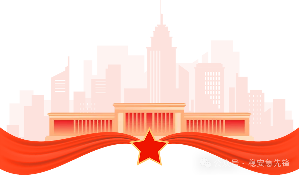 危险源辨识制度_pdf 重大危险源辨识标准2024_危险源辨识的范围应包括哪些