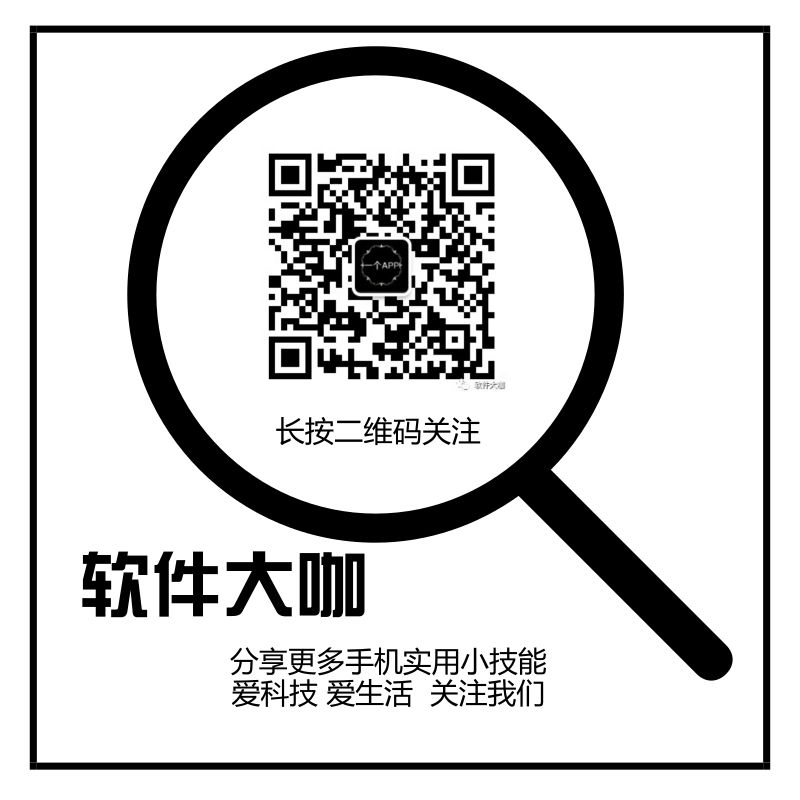 手机qq播放器官方下载_qq播放器app下载_手机qq播放器官网下载
