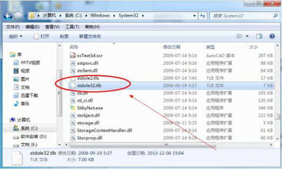 电脑安装上显示无信号怎么回事_电脑安装上门服务软件_电脑上怎么安装excel