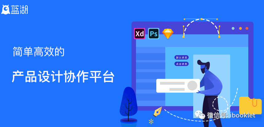 如何用ps做网页链接_用ps做的网页设计图_ps怎么做网页链接