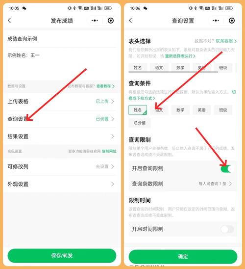 个人发布小程序有什么要求_个人发布小程序收费吗_个人如何发布小程序