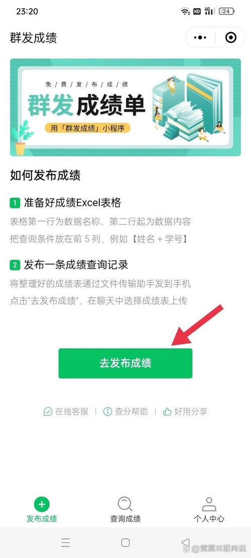 个人发布小程序有什么要求_个人发布小程序收费吗_个人如何发布小程序