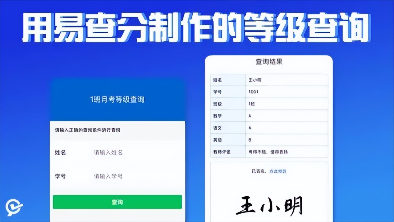 个人发布小程序有什么要求_个人发布小程序收费吗_个人如何发布小程序