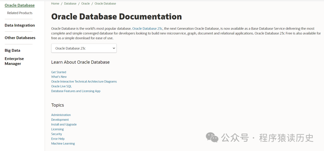 oracle性能参数优化_oracle数据库性能优化 视频_oracle视图优化