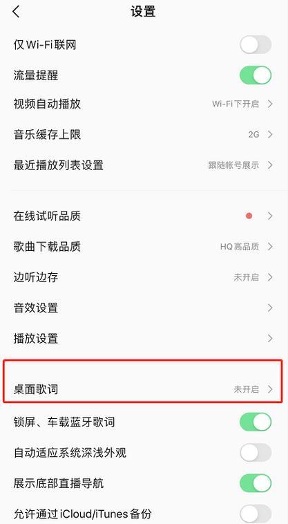 手机qq播放器官方下载_qq播放器apk下载_qq播放器app下载