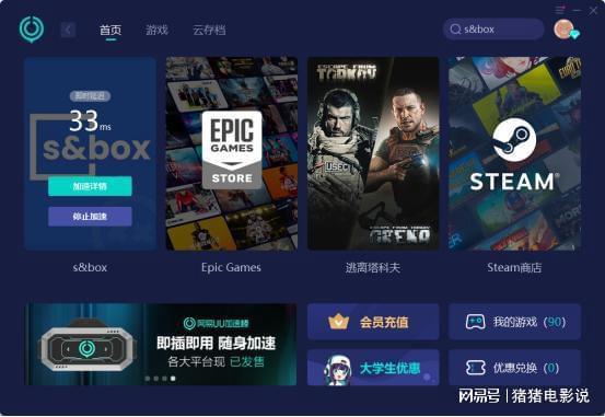 gms安装器下载失败_gms安装器下载失败为什么_gms无法安装