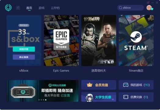 gms安装器下载失败_gms安装器下载失败为什么_gms无法安装