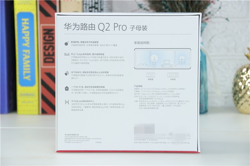 如何进入华为猫的设置界面_华为猫设置方法图解_华为猫重置后怎么设置