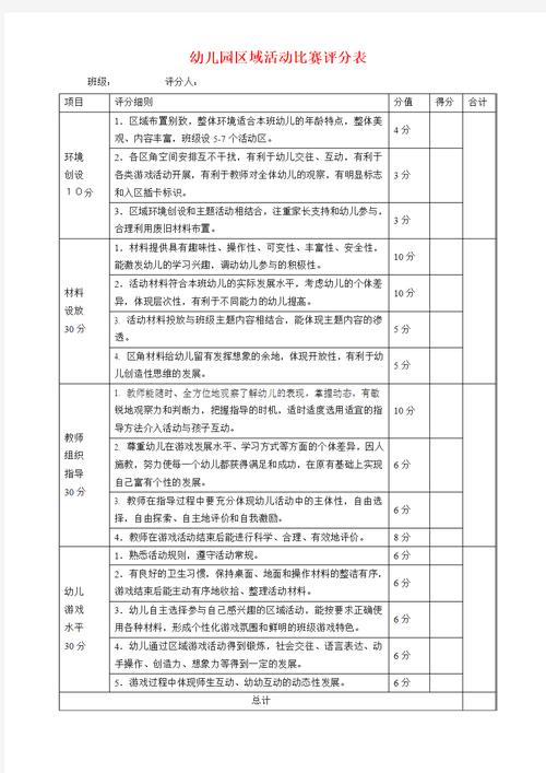招投标下载什么软件_招投标系统软件_新点招投标软件下载