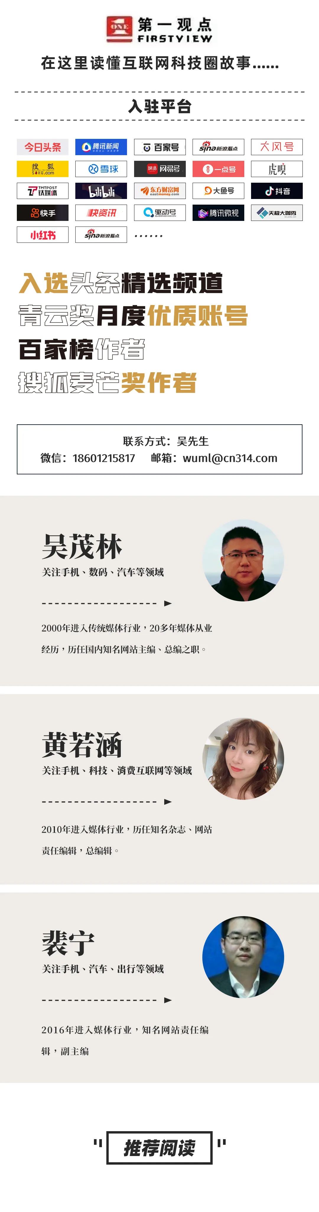 我要更改连接_无权修改接入点设置_为什么没权利修改最大连接数