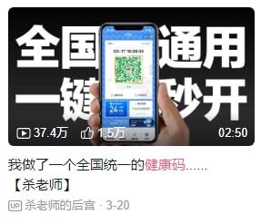 捷径调用微信小程序_微信小程序url捷径_微信捷径url
