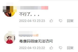 微信捷径url_捷径调用微信小程序_微信小程序url捷径