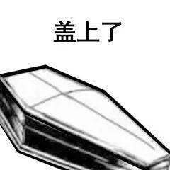 微信小程序url捷径_微信捷径url_捷径调用微信小程序