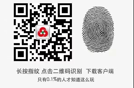 端app官网_端壹通下载_e地通客户端下载