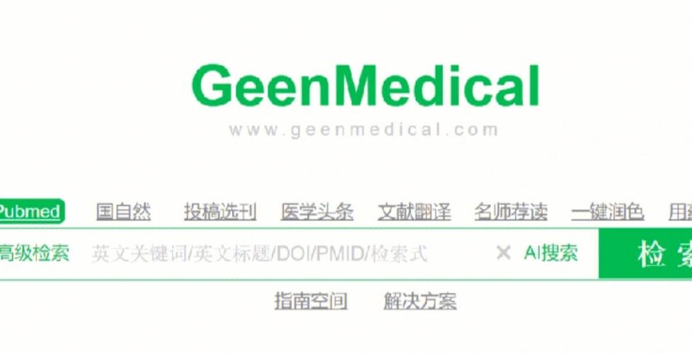 标题优化建议_怎么样优化标题不会有应响_标题优化的过程一般为
