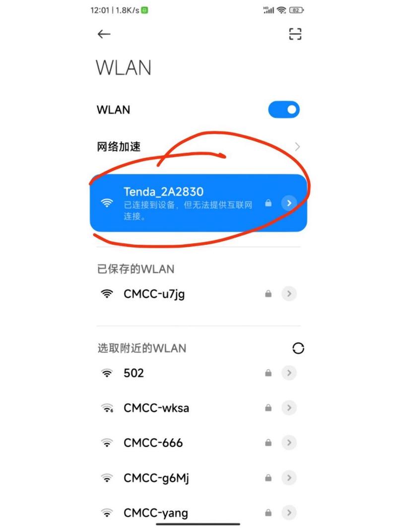 接收数据包和发送数据包_本地连接收不到数据包_本地连接收发数据包小