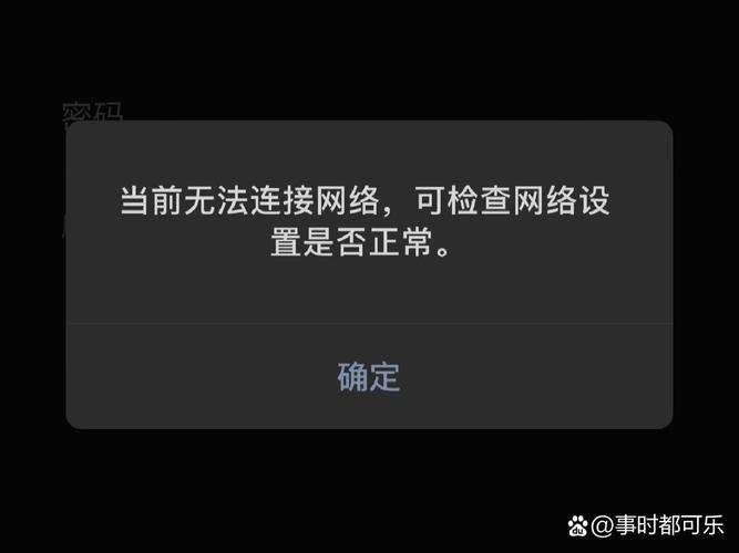 接收数据包和发送数据包_本地连接收不到数据包_本地连接收发数据包小