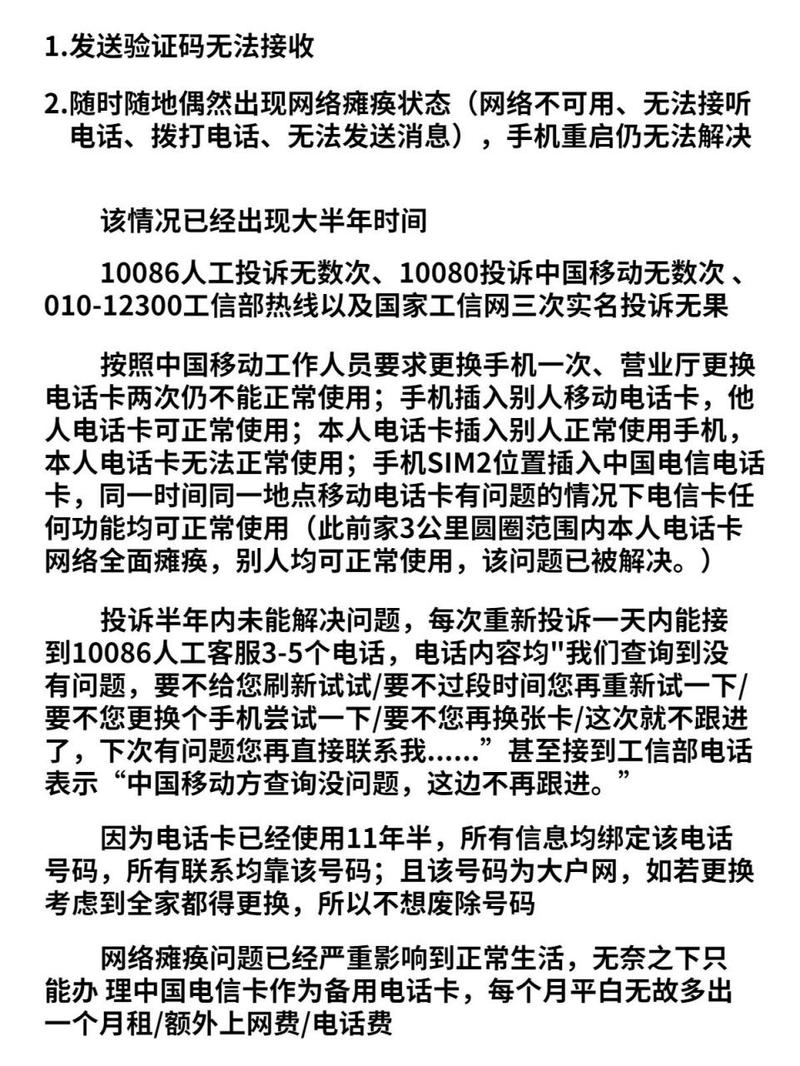 接收数据包少_本地连接收不到数据包_接收数据包和发送数据包
