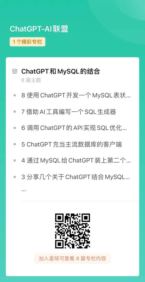 mysql测试工具_mysql测试数据生成器_mysql快速生成测试数据