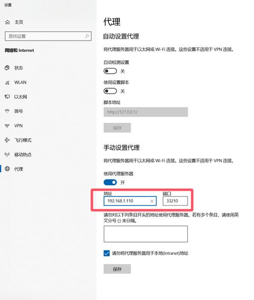 打开本地服务器_服务本地_打开本地服务