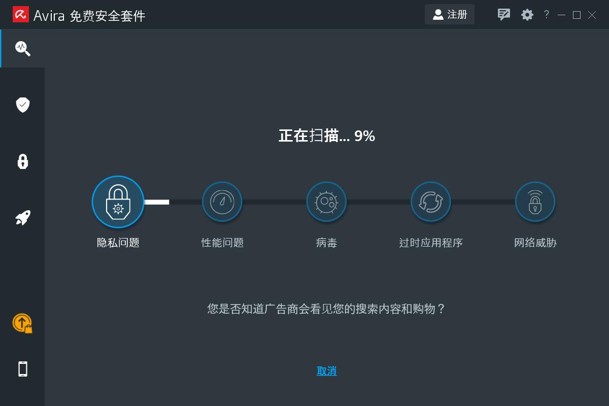正版的防火墙软件多少价格_免费防火墙_免费版防火墙软件哪个好