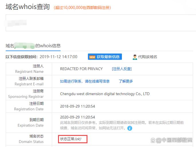 电脑联网总是域名解析错误_电脑联网总是域名解析错误_联网显示域名解析错误