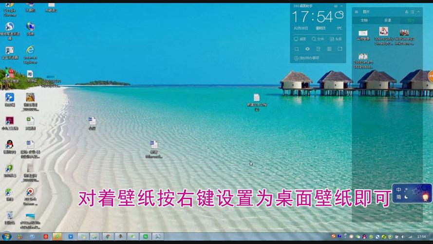 电脑上怎么下载主题和桌面_电脑上主题下载为什么找不到_电脑桌面主题下载用什么软件好