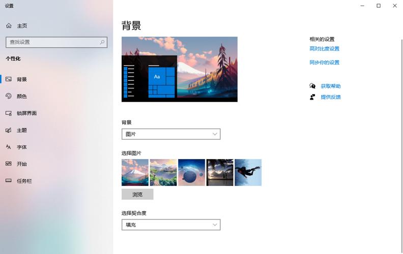 电脑上主题下载为什么找不到_电脑上怎么下载主题和桌面_电脑桌面主题下载用什么软件好