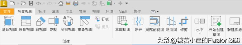图标软件设计是什么工作_软件图标设计原则_图标设计是什么软件
