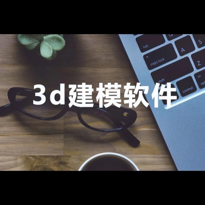 软件图标设计原则_图标设计是什么软件_图标软件设计是什么工作
