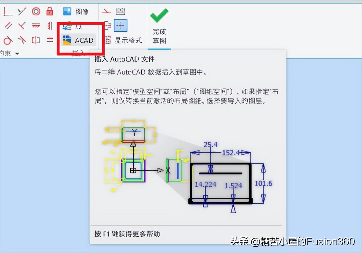 图标设计是什么软件_图标软件设计是什么工作_软件图标设计原则