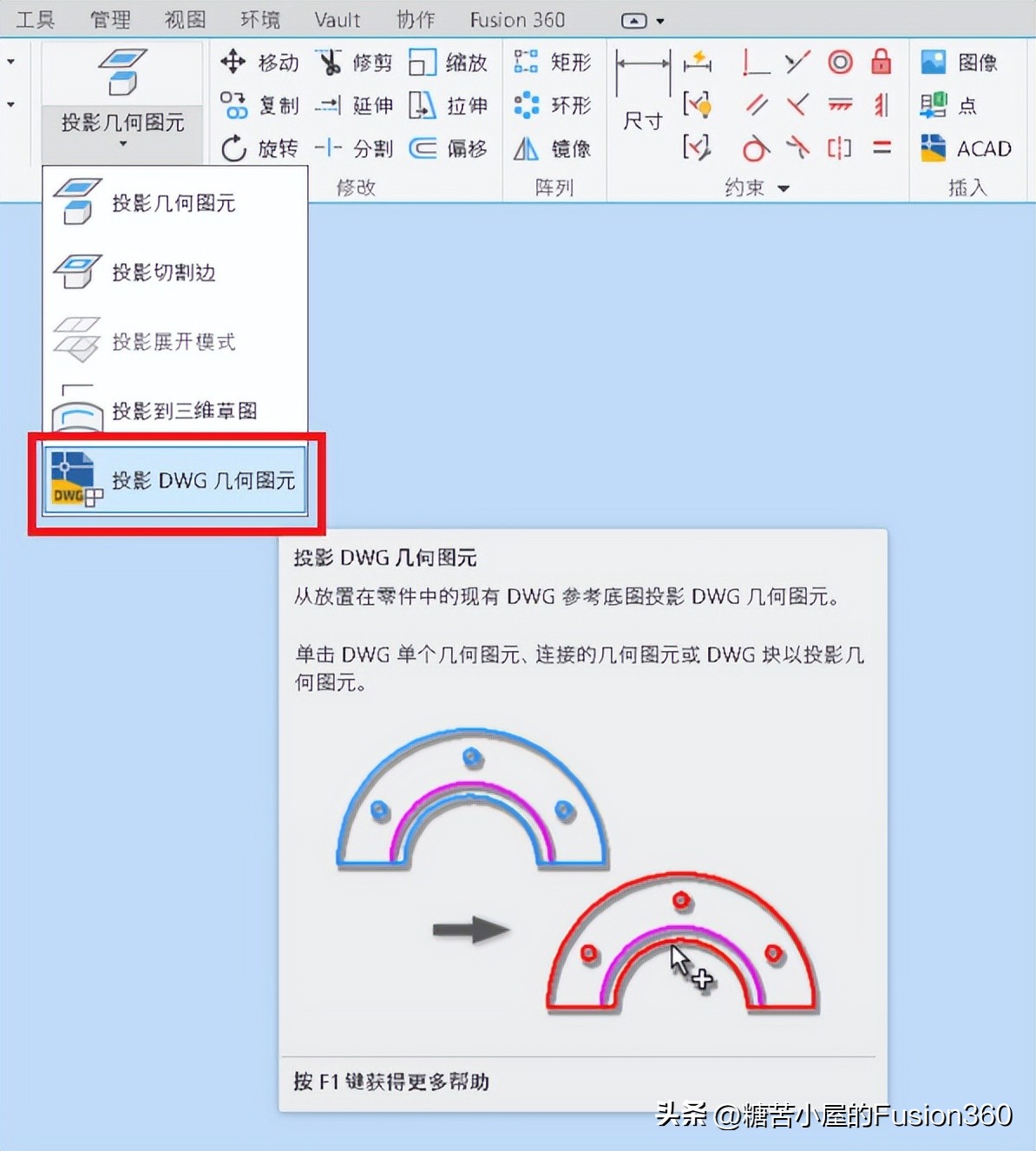 软件图标设计原则_图标软件设计是什么工作_图标设计是什么软件