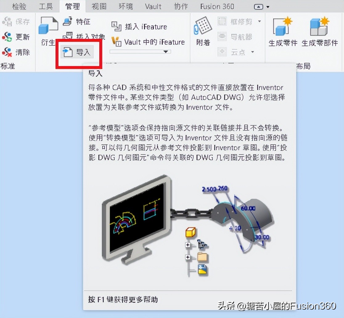 图标软件设计是什么工作_软件图标设计原则_图标设计是什么软件