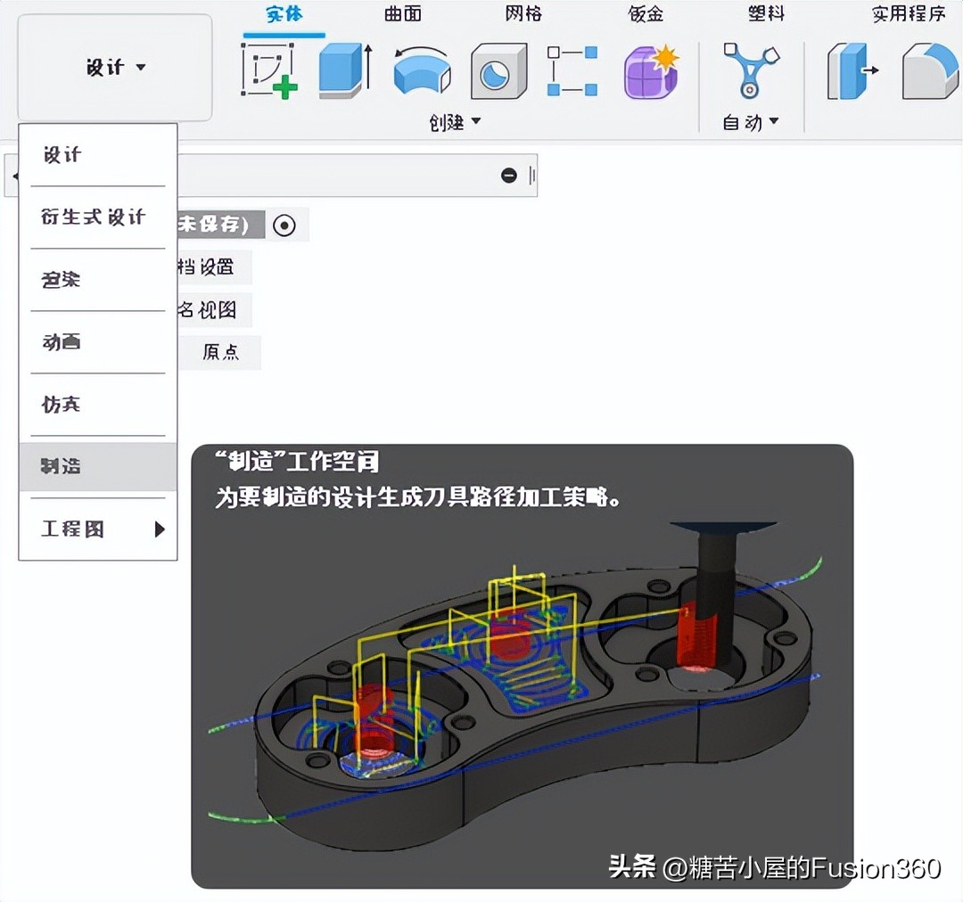 图标软件设计是什么工作_软件图标设计原则_图标设计是什么软件
