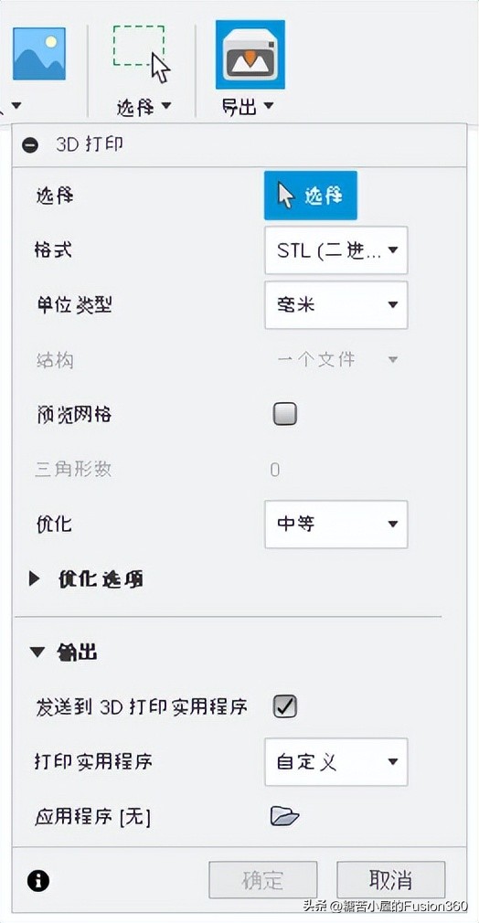 软件图标设计原则_图标软件设计是什么工作_图标设计是什么软件