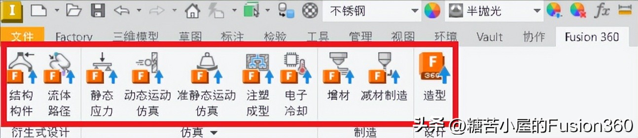 软件图标设计原则_图标设计是什么软件_图标软件设计是什么工作