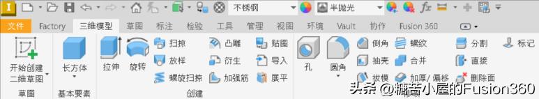 图标设计是什么软件_图标软件设计是什么工作_软件图标设计原则